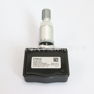 Tire Pressure Sensor 25M01A031 For Mitsubishi Soueast DX7 DX3 External 433MHz <b>TPMS</b> - Product Image 1