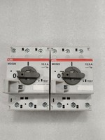 Nuevo Controlador Lógico Programable PLC MO325 12-5A Original y Económico para Productos de Automatización