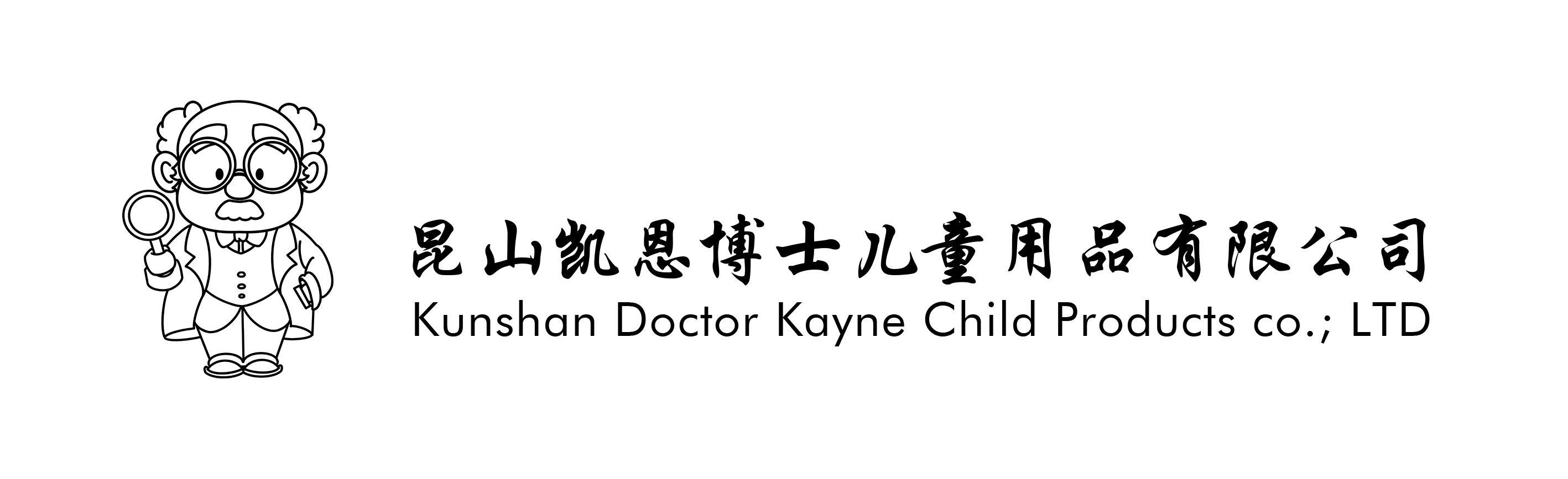 Kunshan Doctor Kayne Child Products Co., Ltd. logo