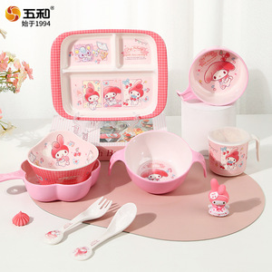 Wuhe Kids Melamine Bowl Set Cartoon Design Irregular Shape For Children's Dining - Product Image 5