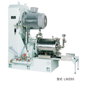 Mélangeur planétaire Ashizawa Plm50 pour applications à viscosité moyenne à ultra-élevée, fabrication japonaise - Product Image 2