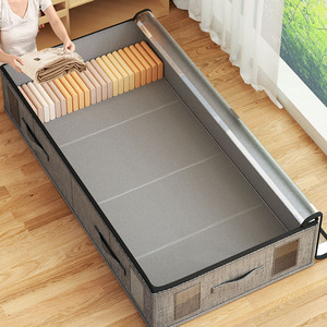 กล่องเก็บของใต้เตียง สีเทา ความจุ 50L 60L แบบลิ้นชัก สำหรับจัดเก็บเสื้อผ้า รูปทรงสี่เหลี่ยม สีพื้น พร้อมฐานพับได้ - Product Image 4