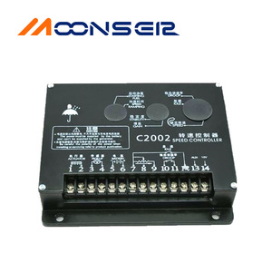 ตัวควบคุมความเร็ว MoonsEir C2002 ระบบควบคุม PID สำหรับเครื่องกำเนิดไฟฟ้าดีเซล ระบบควบคุมอิเล็กทรอนิกส์ - Product Image 1