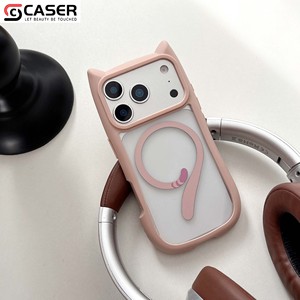 Coque de téléphone magnétique antichoc motif dessin animé mignon, protection intégrale TPU+PC pour iPhone séries 12-17 - Product Image 4