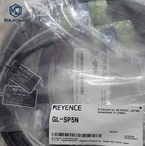Grille de sécurité KEYENCE GL-SP5N Série GL-S Câble standard NPN 5m GL SP5N - Product Image 1