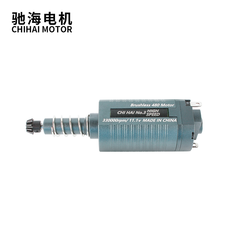 ORGA BLOG:FCC G3.5トレポンモーターの組み込み時の注意点