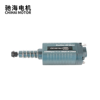 Moteur Chihai 100 mm sans balais, haute efficacité thermique, couple et vitesse élevés, moteur sans balais AEG, système FCC PTW AEG