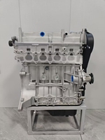 Moteur Suzuki SYHP G16B 1.6L 4 cylindres, bloc moteur neuf, Vitara G16B