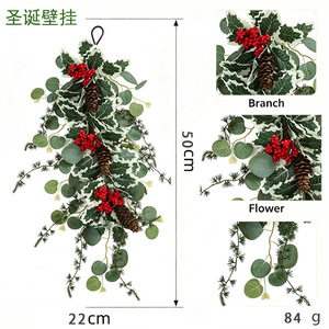 Guirlande suspendue de Noël en rotin artificiel avec baies de poinsettia, décoration murale, ornement de fête, décoration suspendue - Product Image 2