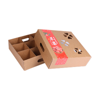 Boîte d'expédition SPC recyclable et écologique avec gaufrage et pelliculage mat, personnalisable pour l'agriculture, l'expédition de fruits et légumes