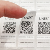Étiquette anti-contrefaçon à gratter personnalisée, autocollant de sécurité avec code QR, étiquette anti-contrefaçon à gratter personnalisée pour la marque