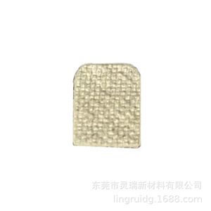 Feuille d'isolation en mica pour applications à haute température, grise, découpe CNC personnalisée - Product Image 4