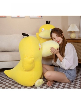 Hot Bán Psyduck Búp Bê Pokemined Loạt Sang Trọng Thú Nhồi Bông Đồ Chơi Cho Cô Gái Ngủ Trên Giường Nhẹ Nhàng Gối - Product Image 3