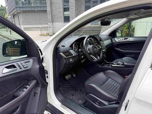 <span class=keywords><strong>Mercedes</strong></span>-Benz GLE 63 S <span class=keywords><strong>AMG</strong></span> 4MATIC+ 4D Coupé 2016 d'occasion, prêt à être expédié - Product Image 5