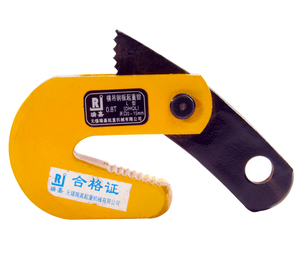 Penjepit Pengangkat Baja untuk Drum Minyak, Standar Inci dan Metrik - Product Image 4