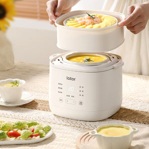 Micro-ordinateur contrôlé 200W <span class=keywords><strong>Pot</strong></span> intérieur en céramique 1L blanc Mini marmite électrique polyvalent ménage <span class=keywords><strong>mijoteuse</strong></span> - Product Image 6