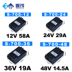 สวิตช์ไฟ AC-DC 500W 600W 700W 800W 1000W 1200W 5V12V24V CE - Product Image 3
