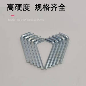 Juego de Llaves Allen de 3 mm, 4 mm, 5 mm y 6 mm, Llaves Hexagonales Métricas en Forma de L, Acero con Alto Contenido de Carbono, Kit de Herramientas para Bricolaje - Product Image 3