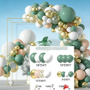 Guirnalda de Globos con Estampados de Animales, Ideal para Decorar Fiestas de Cumpleaños y Bautizos con Estilo Forestal y Tropical - Product Image 3