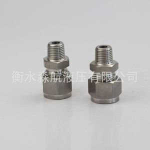 Raccord de compression hydraulique en acier inoxydable Miao Hang, filetage conique, connecteur de tuyau droit - Product Image 1