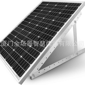 Système de montage de panneaux solaires, support triangulaire pliable réglable de 22 pouces pour une utilisation portable - Product Image 1