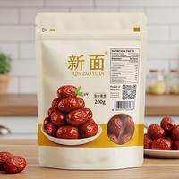 Sachet refermable en plastique réutilisable personnalisé pour fruits secs, collation, sachet en aluminium résistant à l'humidité pour le lait, le sucre