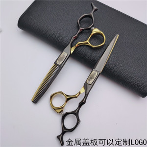 Ciseaux à cheveux Dingzhi Li-6, 6 pouces, ciseaux à effiler en acier inoxydable, ciseaux plats, manche noir et or, manche moyen, pour la coupe de cheveux - Product Image 2