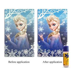 150g Jumbo <span class=keywords><strong>Puzzle</strong></span> Di Compagni di <span class=keywords><strong>Puzzle</strong></span> Di <span class=keywords><strong>Puzzle</strong></span> Fissativo <span class=keywords><strong>Colla</strong></span> - Product Image 5