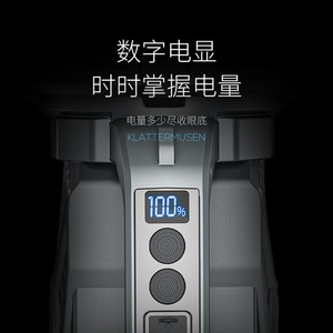 Smiling Shark ST-5126-S ไฟฉายแบบชาร์จไฟได้พร้อมพาวเวอร์แบงค์ 800mAh ไฟฉายมือถือสำหรับกิจกรรมกลางแจ้ง - Product Image 5