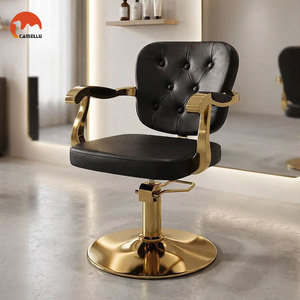 เก้าอี้ตัดผมปรับระดับได้หุ้มหนัง PU ดีไซน์หรูหราสำหรับร้านตัดผม - Product Image 1