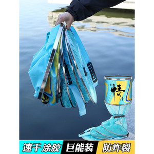 Bolsa de red de pesca de nailon multifilamento, alta resistencia, secado rápido, antienredos, equipo de pesca al aire libre - Product Image 6