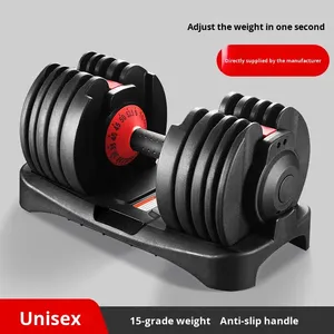 Équipement de fitness à domicile Poignée à réglage rapide Ensemble de poids de 52,5 lb Multi 24 kg Haltère réglable en acier et plastique Anti-dérapant Bras Corps - Product Image 3