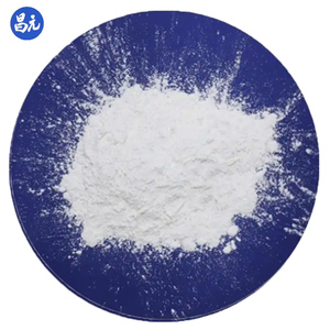 3,5-diiodosalicilaldehído al por Mayor CAS: 2631-77-8 Reactivo de Reacción en Síntesis Orgánica Intermedio para Colorantes y Pigmentos. - Product Image 1