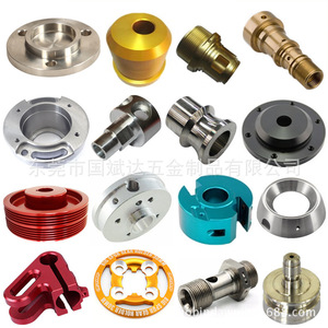 Guo Binda CNC-gefräste Aluminiumteile Eloxierte Präzisionsdrehkomponenten für Metallmaschinen - Product Image 5
