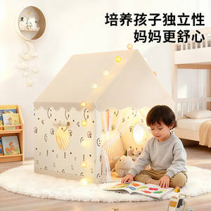 Carpa de juegos para niños Kempma, 120x105x128cm, de una sola capa, para interiores y exteriores, carpa de juegos de princesa, fácil de montar, para niños y niñas - Product Image 5