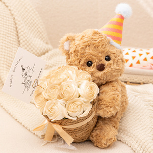 Linda cesta de flores oso de peluche juguete de peluche creativo para niños comodidad y compañí<span class=keywords><strong>a</strong></span> muñeca chico cumpleaños y regalo del Dí<span class=keywords><strong>a</strong></span> de San Valentín - Product Image 2