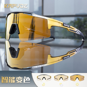 Kapvoe Cycling <b>Glasses</b> Full Rim Spherical Polycarbonate Lens Anti Slip UV Protection For Men Cycling - Product Image 3