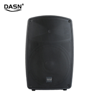 DASN DND12DDM 12 pouces 800W PEAK classe D amplificateur batterie DSP Microphone sans fil Portable haut-parleur actif alimenté système de sonorisation