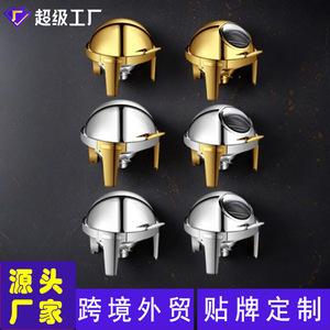 Estufa Buffet Redonda de Acero Inoxidable con Tapa Abatible de 500-1500W para Equipos de Calefacción en Hoteles y Cantinas - Product Image 2