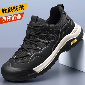 รองเท้าเดินป่ากลางแจ้งสำหรับผู้ชาย สีเทา-ดำ แบบผูกเชือก ระบายอากาศได้ดี กันลื่น พื้นหนา ส้นเตี้ย รองเท้าลำลองสำหรับทำงาน - Product Image 5