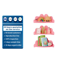 Étagère murale décorative en forme de nuage rose pour chambre d'enfant, chambre à coucher et décoration intérieure