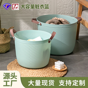 Laundry <b>Basket</b> <b>Large</b> Round Durable Storage Clothes Organizer Bathroom Use - Product Image 5