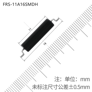 HKFAST FRS-11A16SMDH อายุการใช้งานยาวนาน ตอบสนองรวดเร็ว และมีประสิทธิภาพทางไฟฟ้าที่เสถียร หุ้มด้วยพลาสติก - Product Image 2