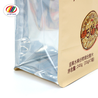 Sac d'emballage imprimé mat laminé en plastique de qualité alimentaire à fond carré personnalisé anti-odeur pour les chips de tortilla