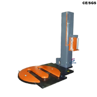 Enrouleur de film vertical manuel portable, stable et sûr, à commande facile, fiable, pour conteneurs logistiques et boîtes
