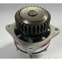 21010-JK00A bomba de agua para 2007-21 INFINITI FX35 G25 NISSAN ALTIMA MAXIMA MURANO búsqueda 3.5L B1010JK00C B1010-JK00A 21010JA10A