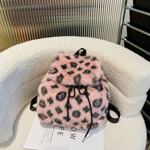 <span class=keywords><strong>Zaino</strong></span> Elegante in Pelliccia Sintetica Leopardata, <span class=keywords><strong>Zaino</strong></span> da <span class=keywords><strong>Donna</strong></span> per Pendolarismo e Tempo Libero, Adorabile <span class=keywords><strong>Zaino</strong></span> con Coulisse - Product Image 3