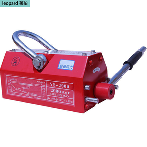 ポータブル手動磁気リフター 30kg-600kg 小型磁気吊り上げツール ハードウェア金型用 - Product Image 4