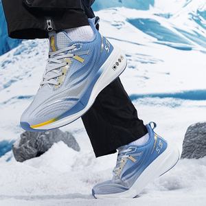 <span class=keywords><strong>Scarpe</strong></span> da Corsa Invernali Foderate in Pile <span class=keywords><strong>Calde</strong></span> in Fibra Superfine Durevoli con Suola Morbida Leggere Antiscivolo Impermeabili per <span class=keywords><strong>Uomo</strong></span> - Product Image 3