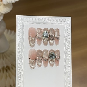 Pegatinas de <span class=keywords><strong>Uñas</strong></span> con Cuentas de Vidrio, Efecto Ojo de Gato, Degradado Rosa Nude, que Realzan la Piel Clara - Product Image 4
